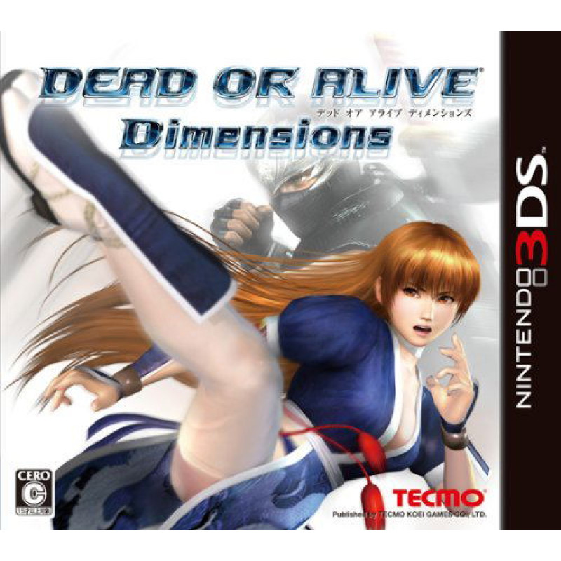 Dead or Alive: Dimensions