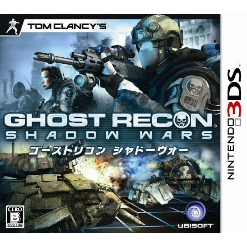 Tom Clancy's Ghost Recon: Shadow Wars