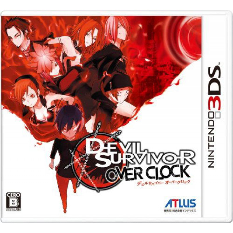 Devil Survivor: Overclock