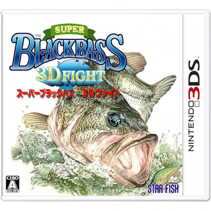 Super Black Bass: 3D Fight