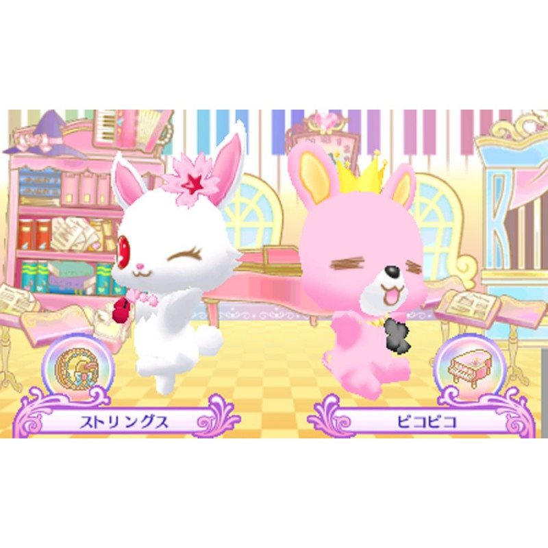 Jewel Pets: Magic Rhythm de Yeah!