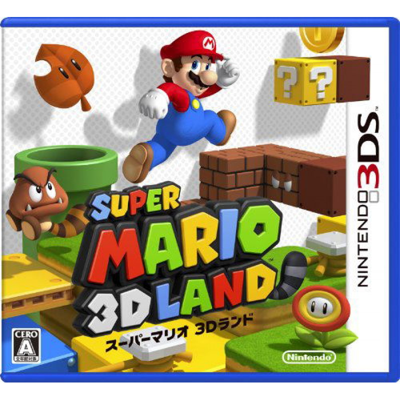 Super Mario 3D Land