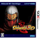 Shinobi 3D