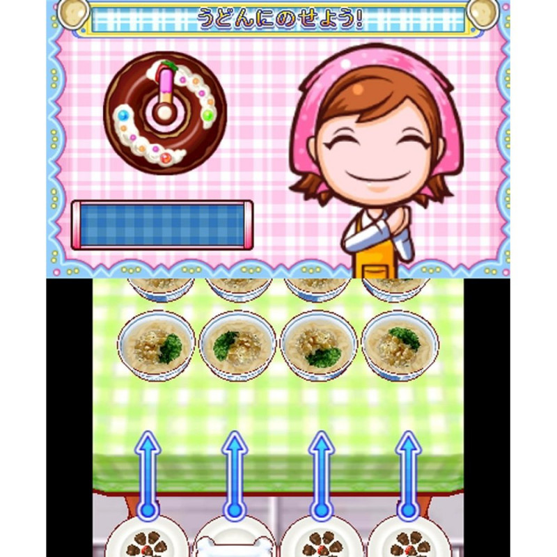 Cooking Mama 4