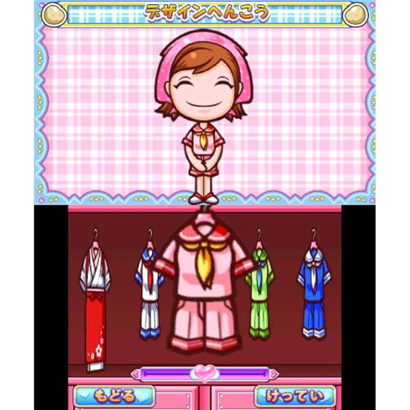 Cooking Mama 4