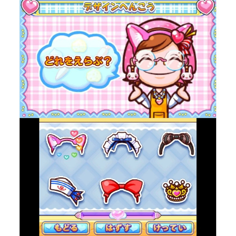 Cooking Mama 4