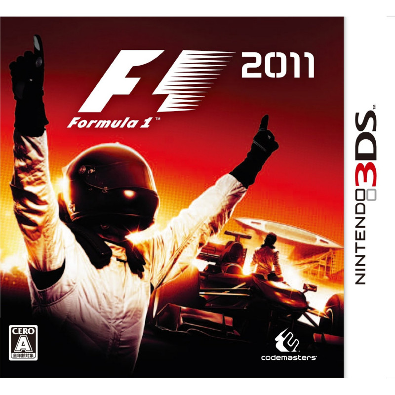 F1: 2011