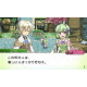 Rune Factory 4