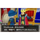 Dragon Quest Monsters: Terry no Wonderland 3D