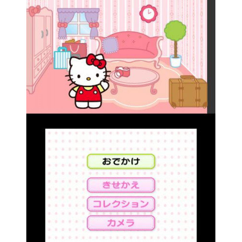 Hello Kitty To Sekai Ryokou! Ironna Kuni e Odekake Shimasho