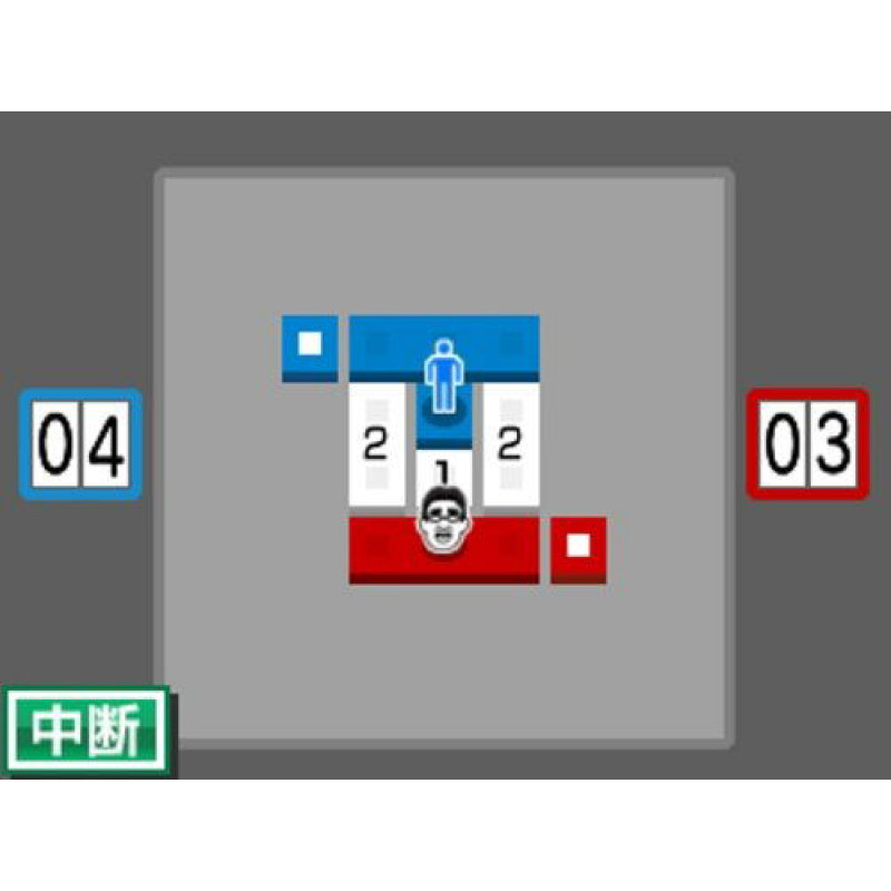 Tohoku Daigaku Karei Igaku Kenkyuusho - Kawashima Ryuuta Kyouju Kanshuu - Mono Sugoku Nou o Kitaeru 5-Funkan no Oni Training