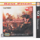 BioHazard: The Mercenaries 3D [Best Price Version]