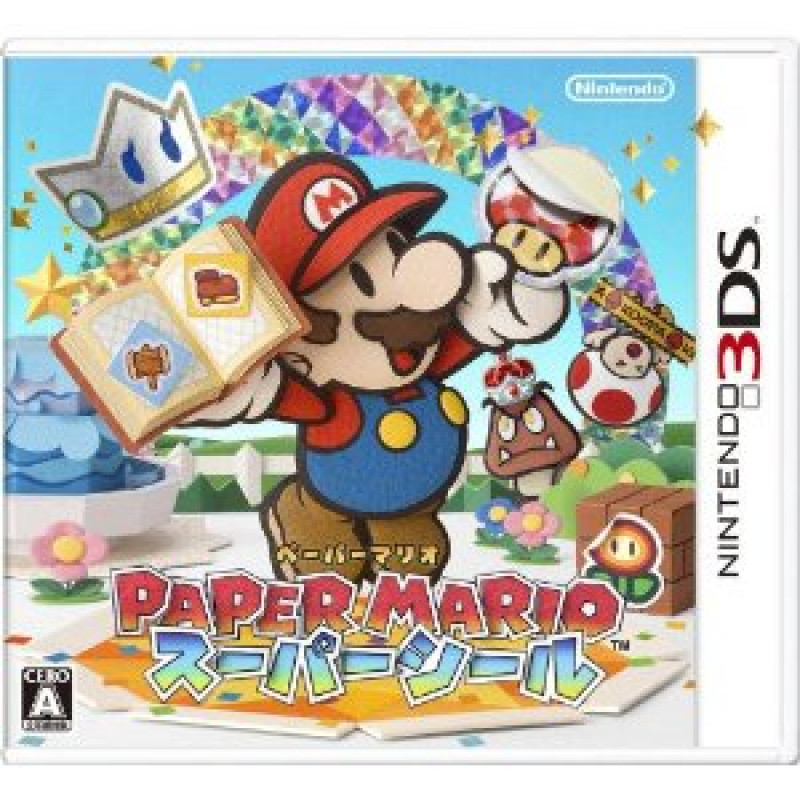 Paper Mario: Super Seal