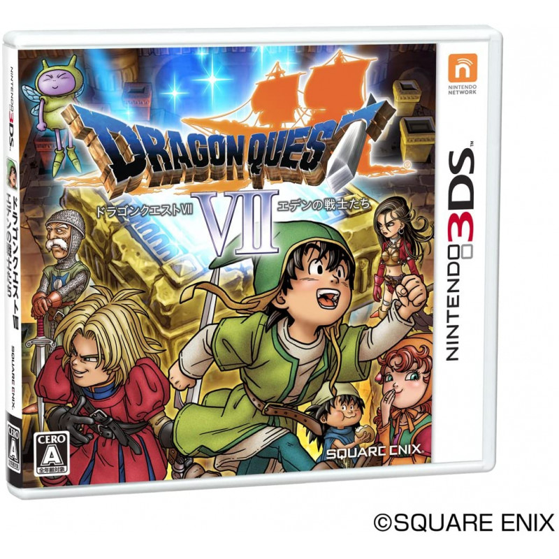 Dragon Quest VII: Eden no Senshi-tachi