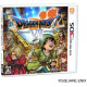 Dragon Quest VII: Eden no Senshi-tachi