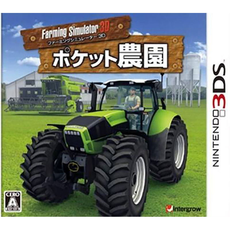 Farming Simulator 3D Pocket Farm