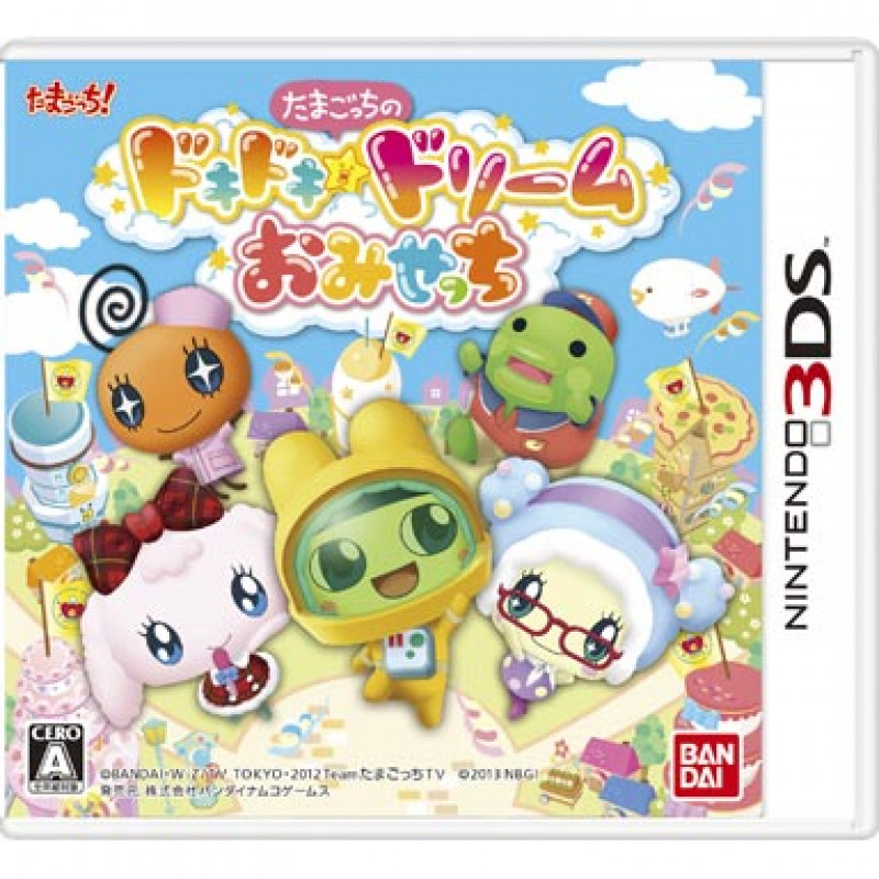 Tamagotchi no Dokidoki * Dream Omisetchi