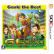 G1 Grand Prix (Genki the Best)