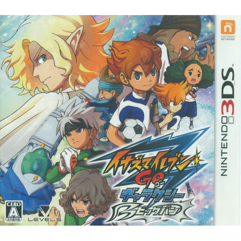 Inazuma Eleven Go: Galaxy Big Bang