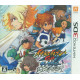 Inazuma Eleven Go: Galaxy Big Bang