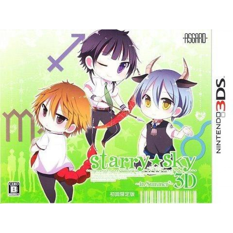 Starry * Sky: In Summer 3D [Limited Edition]