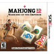 Mahjong 3D: Warriors of the Emperor