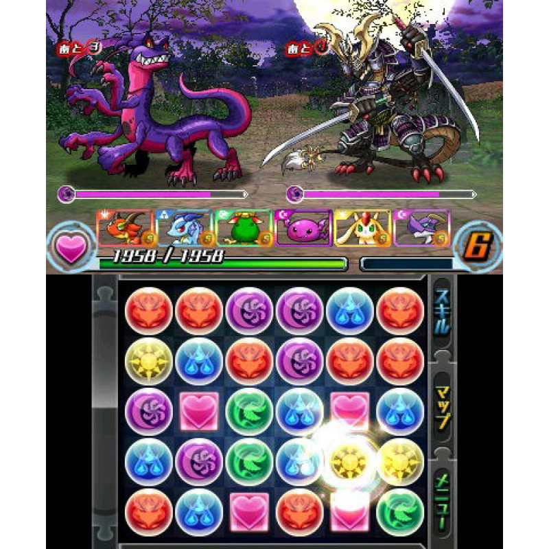 Puzzle & Dragons Z