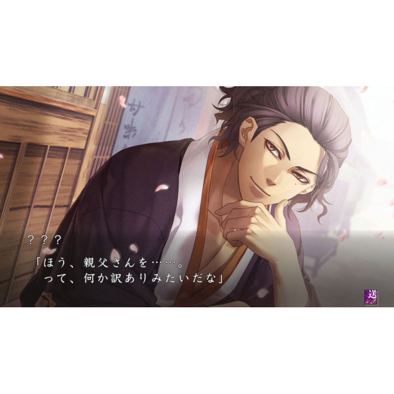 Hakuoki: Memories of the Shinsengumi