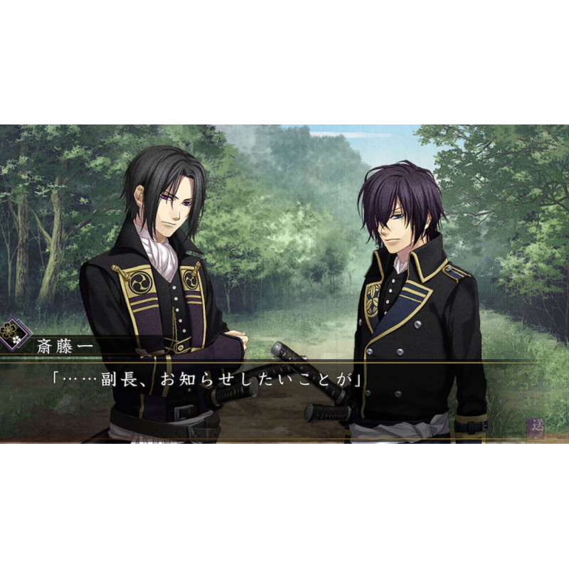 Hakuoki: Memories of the Shinsengumi