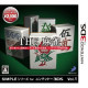 The Mahjong (Simple Series for 3DS Vol. 1)