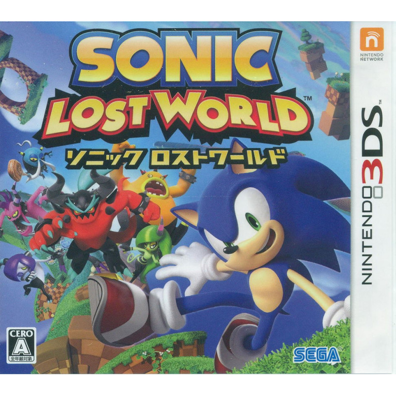 Sonic Lost World