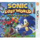 Sonic Lost World