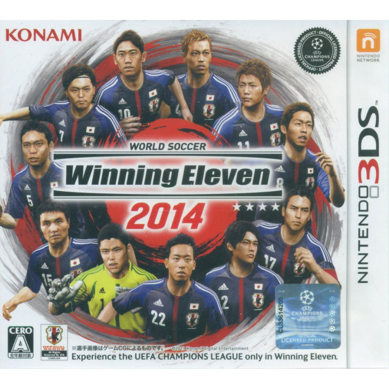 World Soccer Winning Eleven 2014