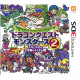 Dragon Quest Monsters 2: Iru to Ruka no Fushigina Fushigina Kagi