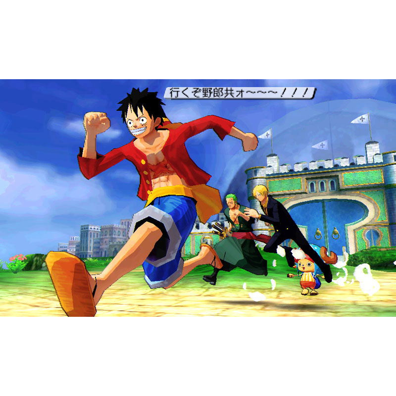 One Piece: Unlimited World R