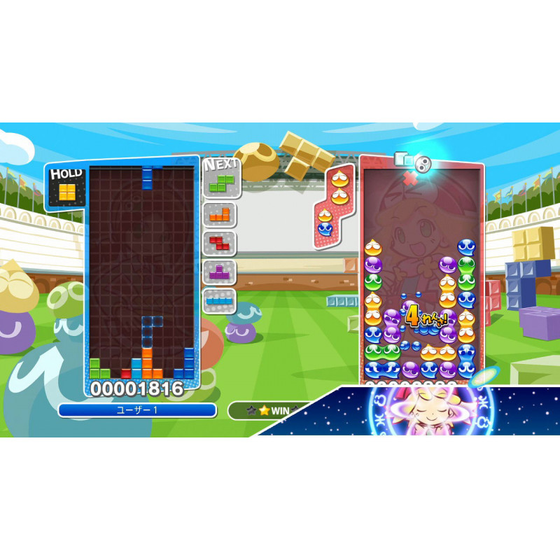 Puyo Puyo Tetris