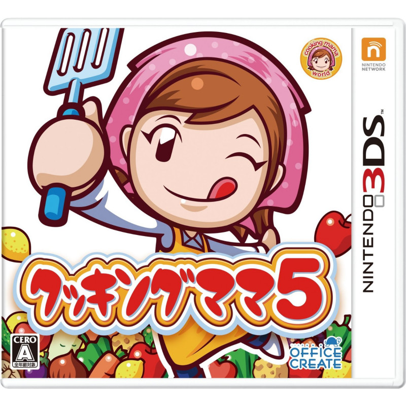 Cooking Mama 5