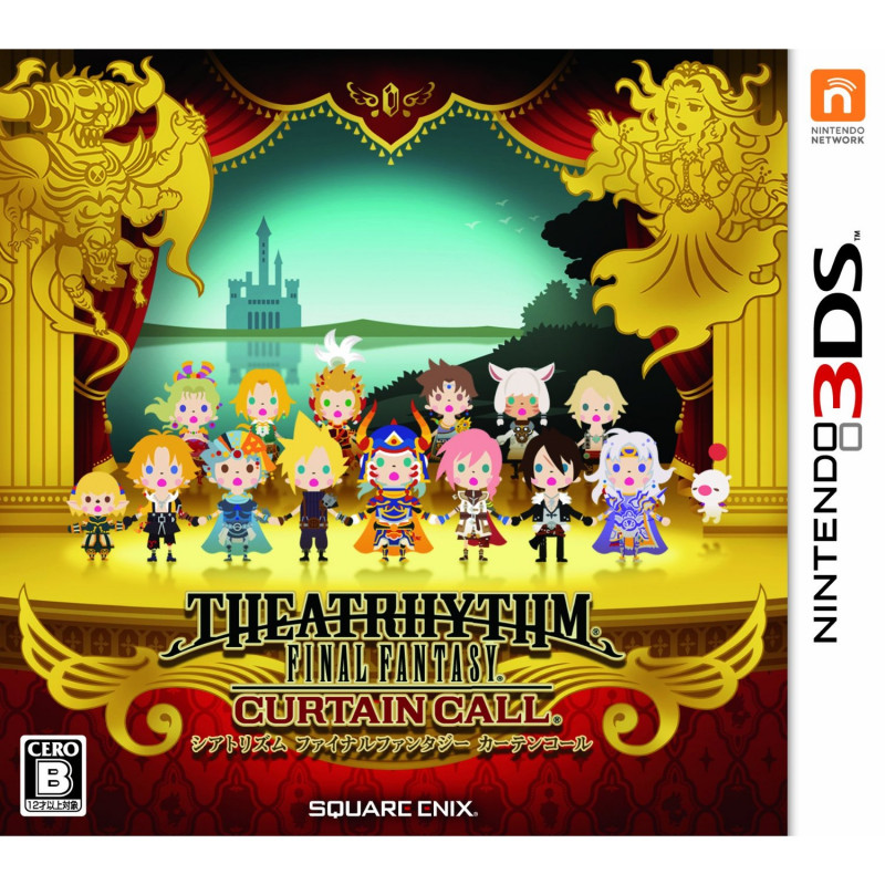 Theatrhythm Final Fantasy: Curtain Call