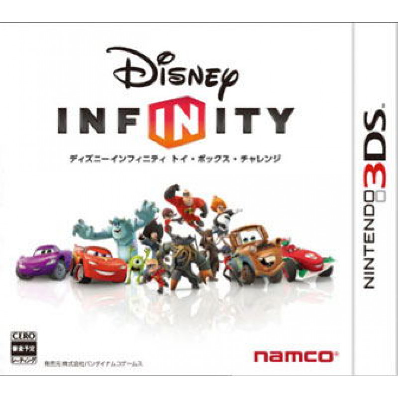 Disney Infinity Toy Box Challenge [Starter Pack]