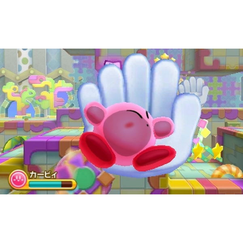 Kirby: Triple Deluxe