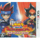 Metal Fight Beyblade: 4D x Zero-G Ultimate Tournament [Limited Edition]