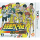 Yowamushi Pedal: Ashita e no High Cadence