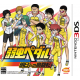 Yowamushi Pedal: Ashita e no High Cadence