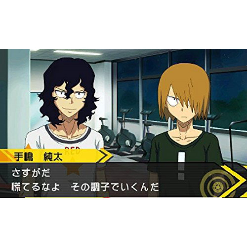 Yowamushi Pedal: Ashita e no High Cadence