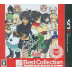 Senran Kagura Burst -Guren no Shoujotachi- (Best Collection)