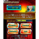 Dragon Ball Heroes Ultimate Mission 2