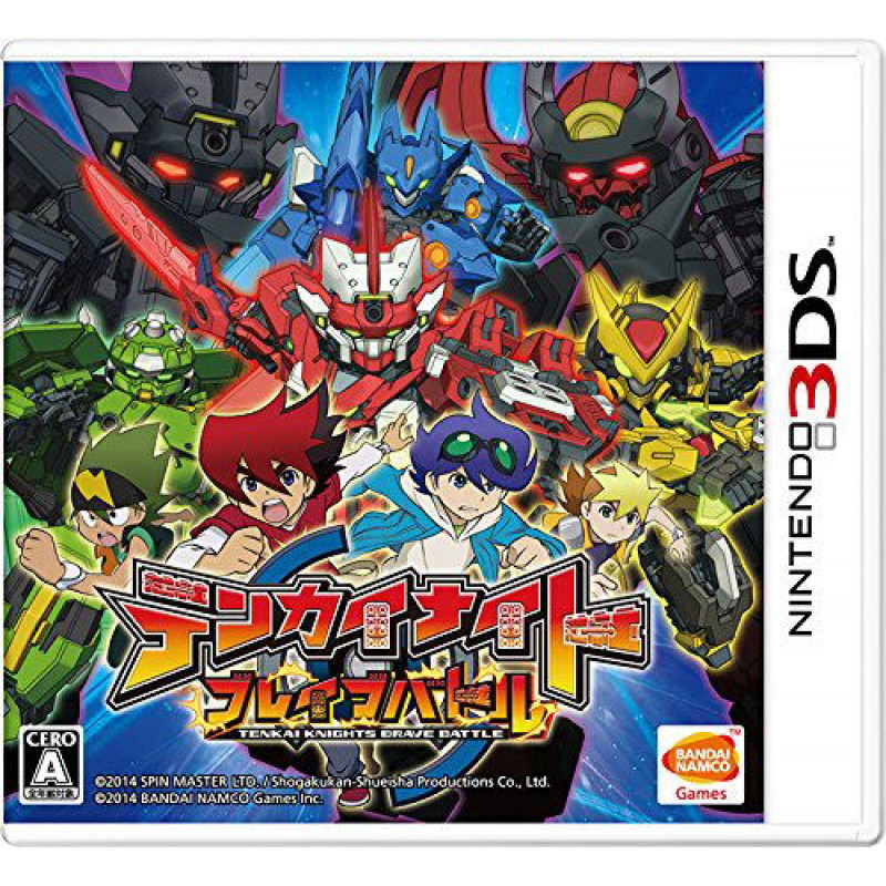 Tenkai Knights Brave Battle