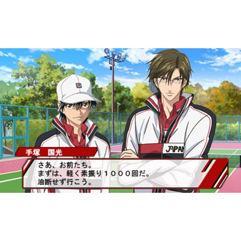 Shin Tennis no Oji-Sama: Go To The Top