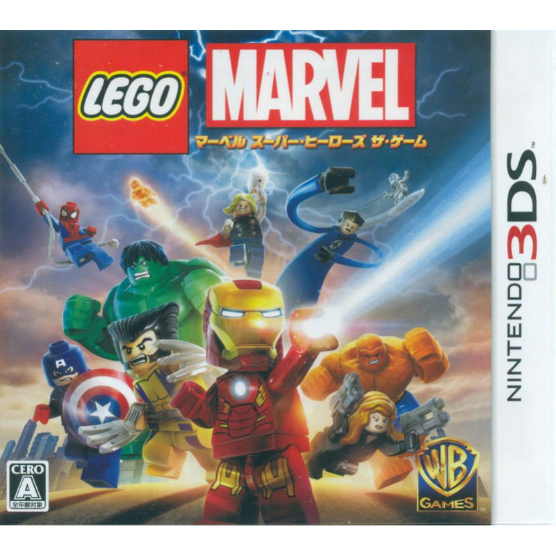 LEGO Marvel Super Heroes The Game