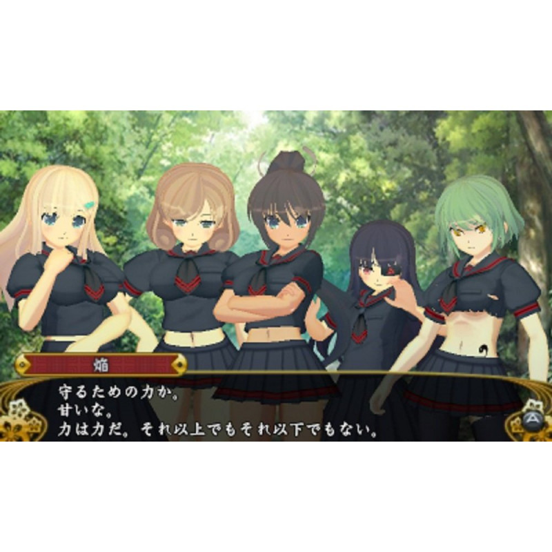 Senran Kagura 2 Shinku [Nyuu Nyuu DX Pack e-capcom Limited Edition]